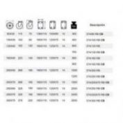 RUEDA AFO SERIE  374 RB CB #160 GIRATORIA PLACA