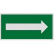 SEÑAL PVC F/V FLECHA #21X29 CM