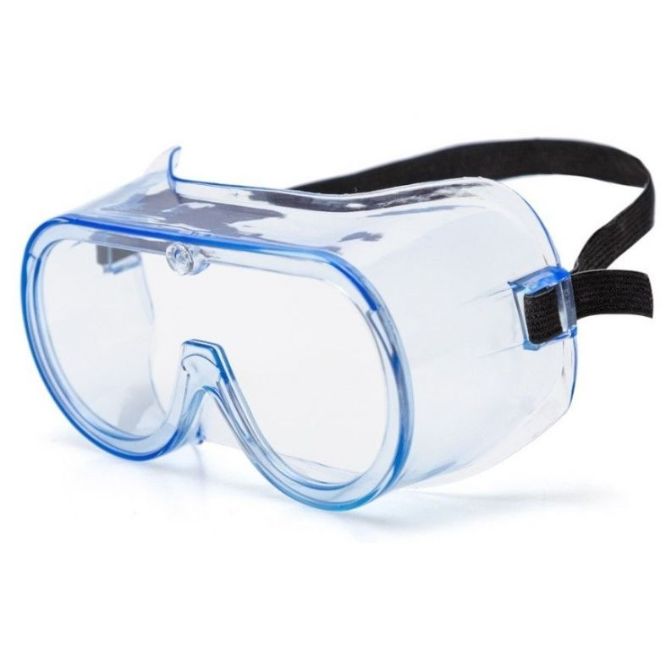 gafas-seguridad